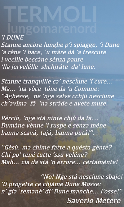 MetereDune