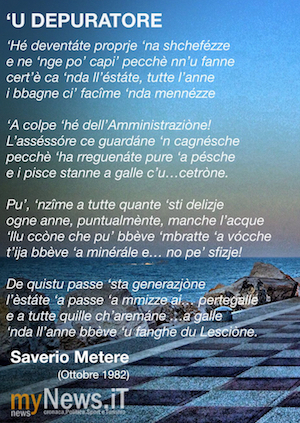 MetereUDepuratore1