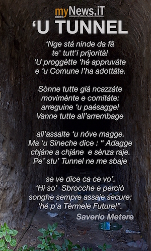 MetereUTunnel