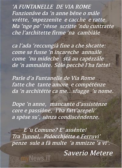 MetereAFuntanelle