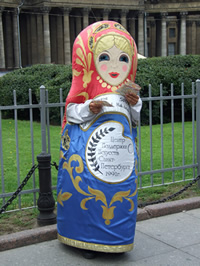 Matrioska